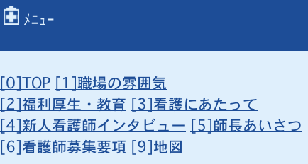 �Ō�t���o�C���T�C�g��